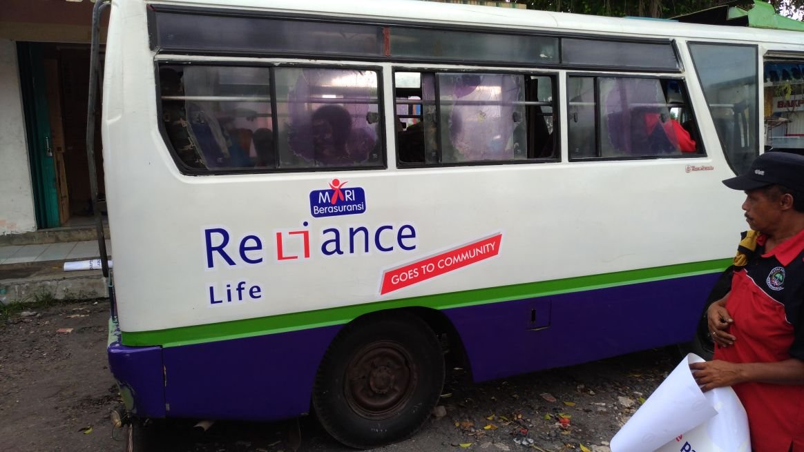Reliance